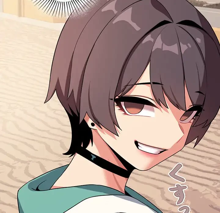 大学生活はサークルから 第87話 - 64