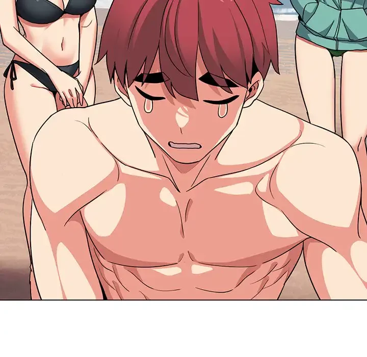 大学生活はサークルから 第87話 - 72