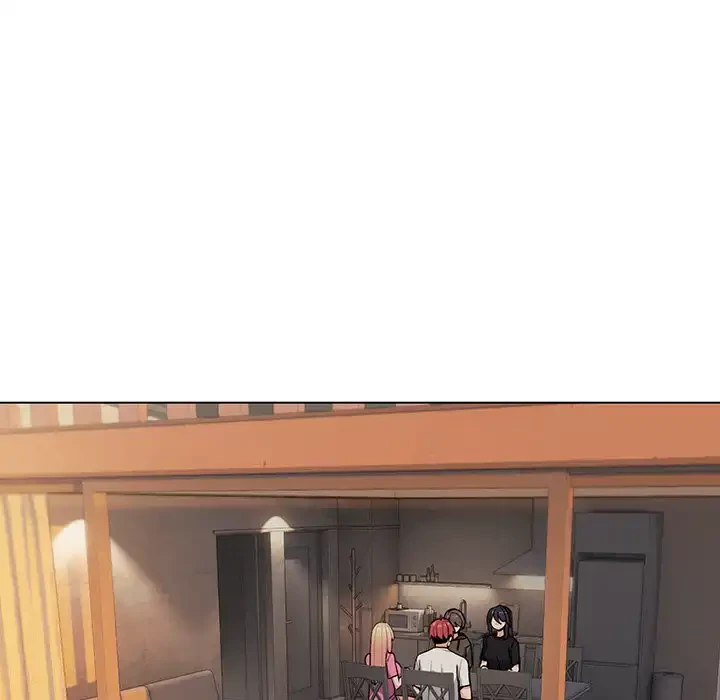 大学生活はサークルから 第87話 - 79