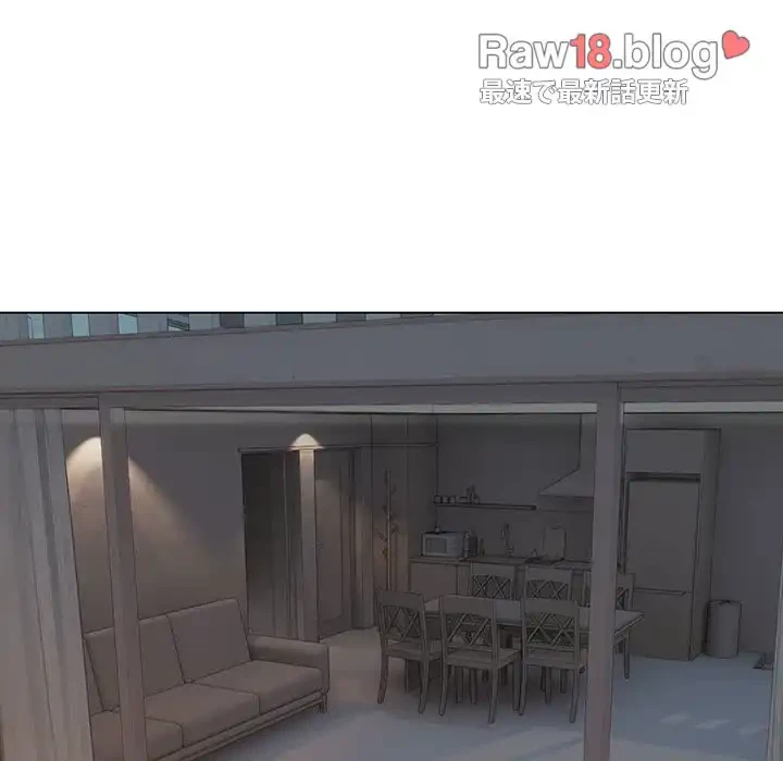 大学生活はサークルから 第87話 - 81