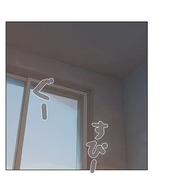 大学生活はサークルから 第87話 - 83