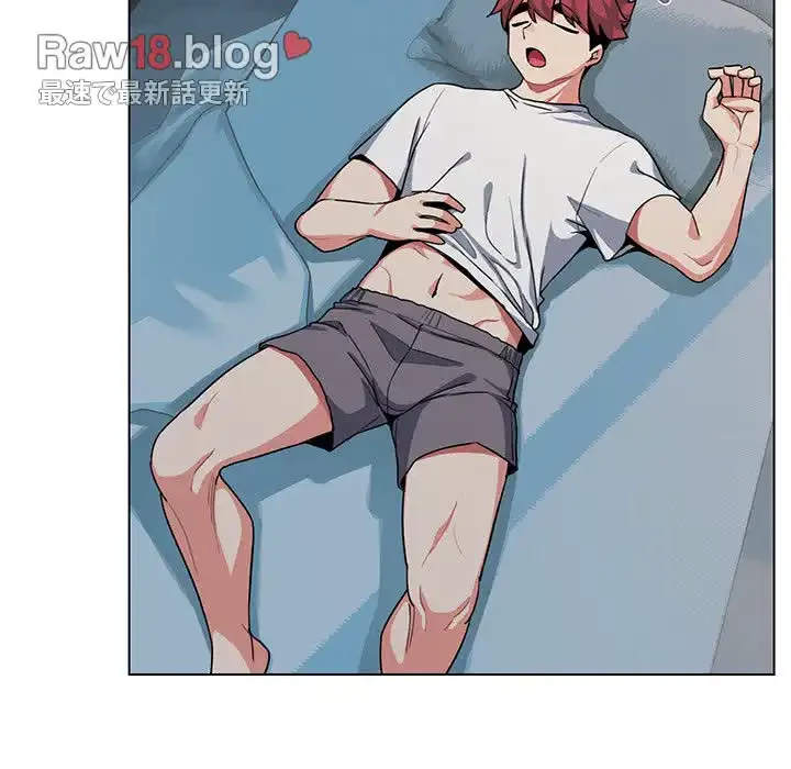 大学生活はサークルから 第87話 - 85