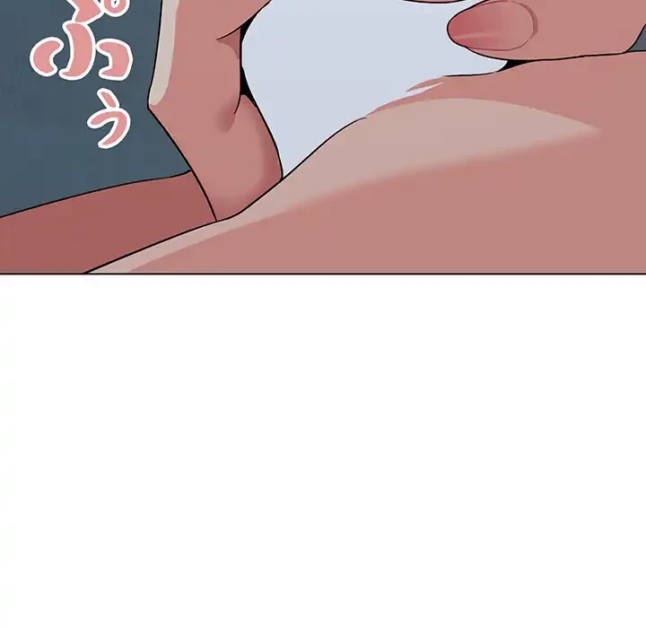 大学生活はサークルから 第87話 - 91