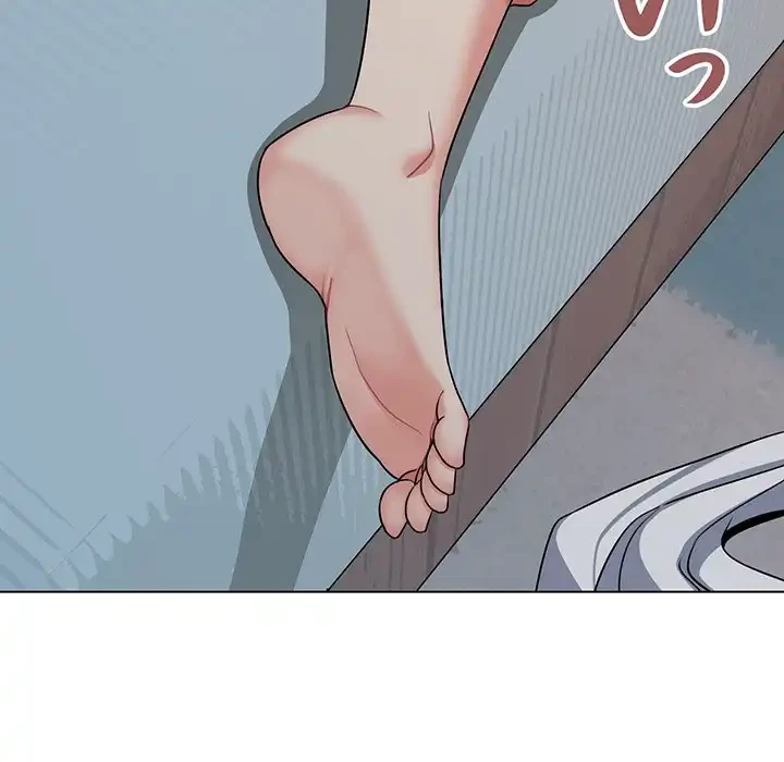 大学生活はサークルから 第87話 - 102