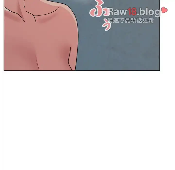 大学生活はサークルから 第87話 - 111