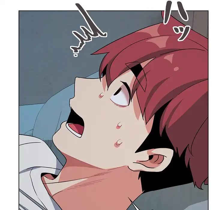 大学生活はサークルから 第87話 - 114