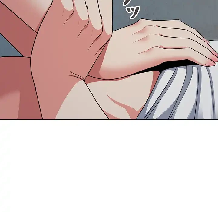 大学生活はサークルから 第87話 - 135