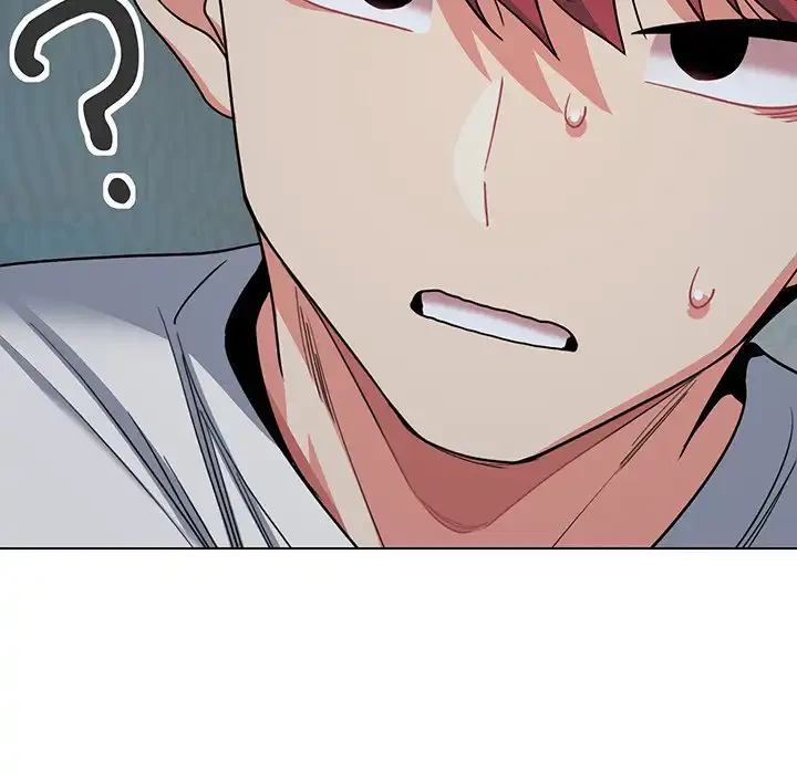 大学生活はサークルから 第87話 - 142