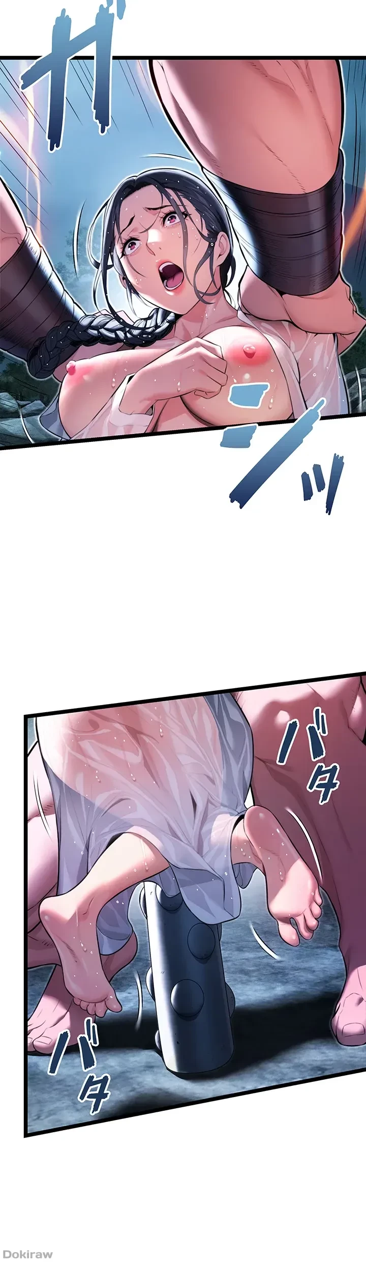 夜伽物語～ご先祖からヤれと言われまして～ 第7話 - 11