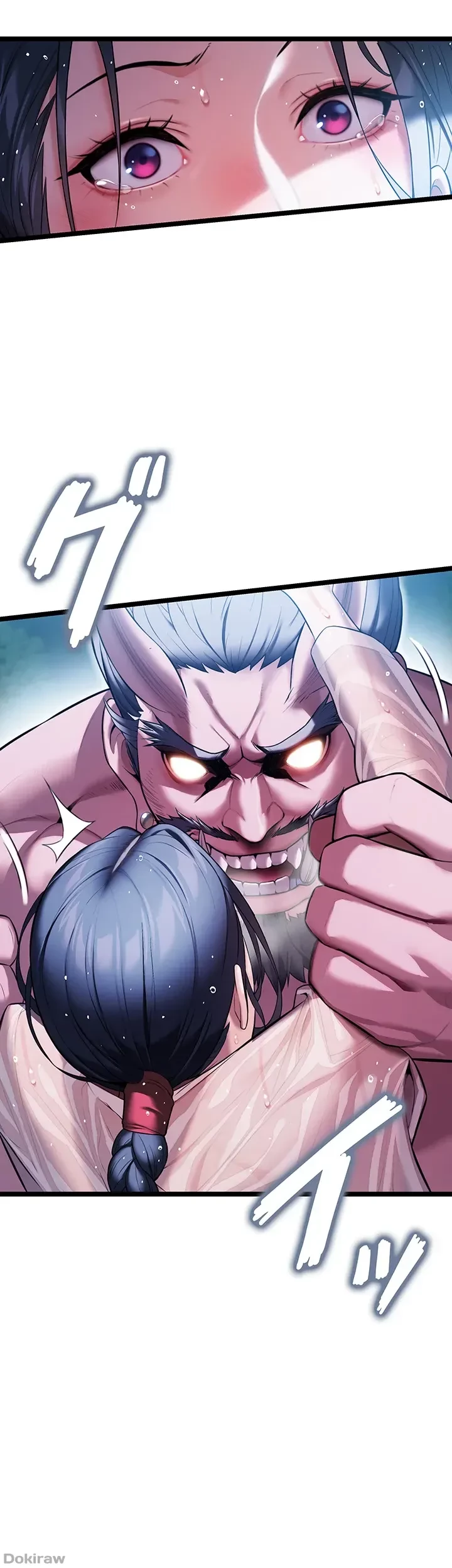 夜伽物語～ご先祖からヤれと言われまして～ 第7話 - 16