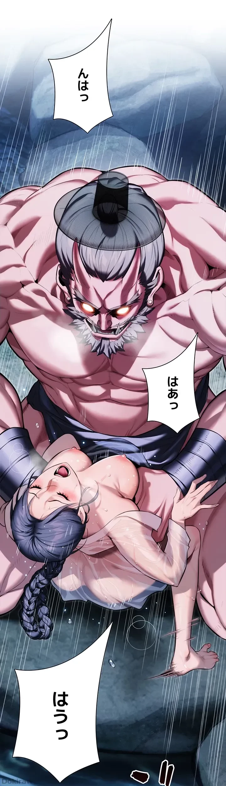 夜伽物語～ご先祖からヤれと言われまして～ 第7話 - 32