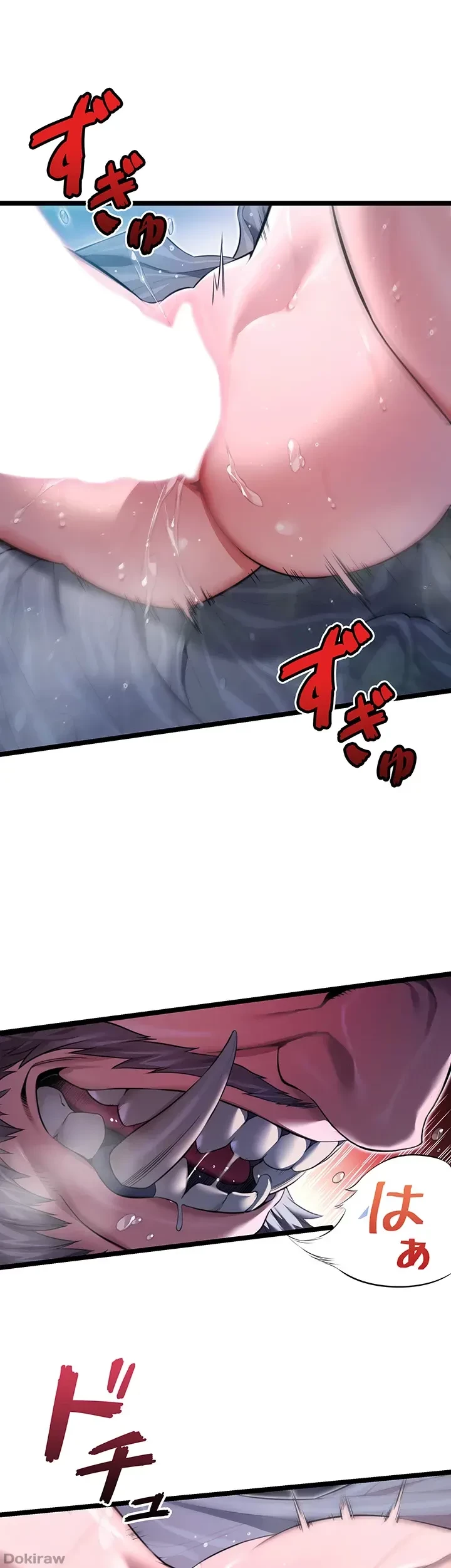 夜伽物語～ご先祖からヤれと言われまして～ 第8話 - 3