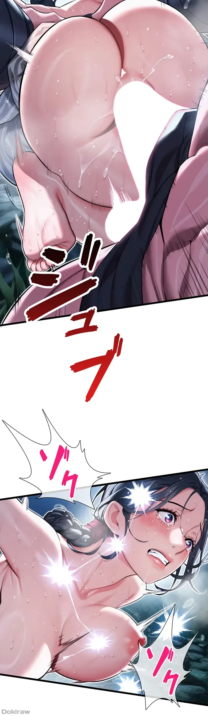 夜伽物語～ご先祖からヤれと言われまして～ 第9話 - 4