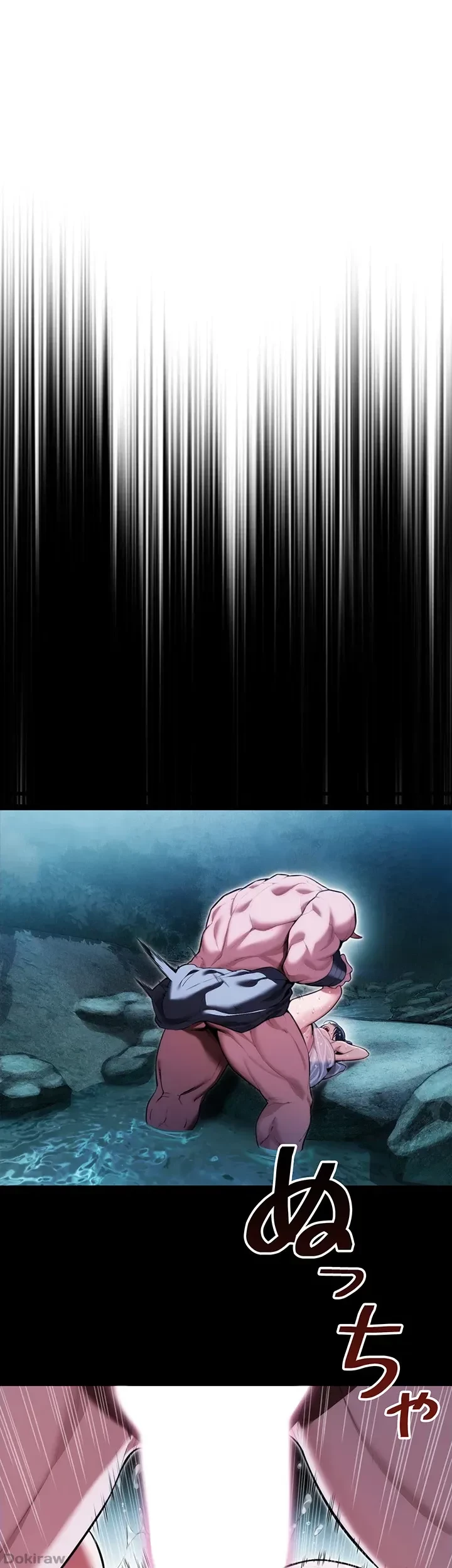 夜伽物語～ご先祖からヤれと言われまして～ 第9話 - 17