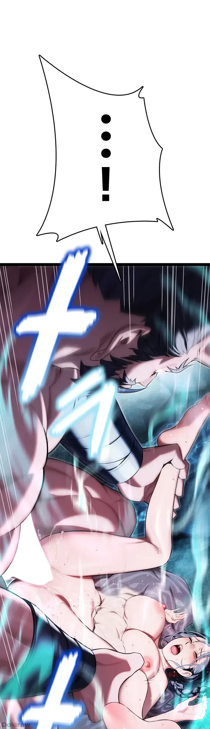 夜伽物語～ご先祖からヤれと言われまして～ 第9話 - 33