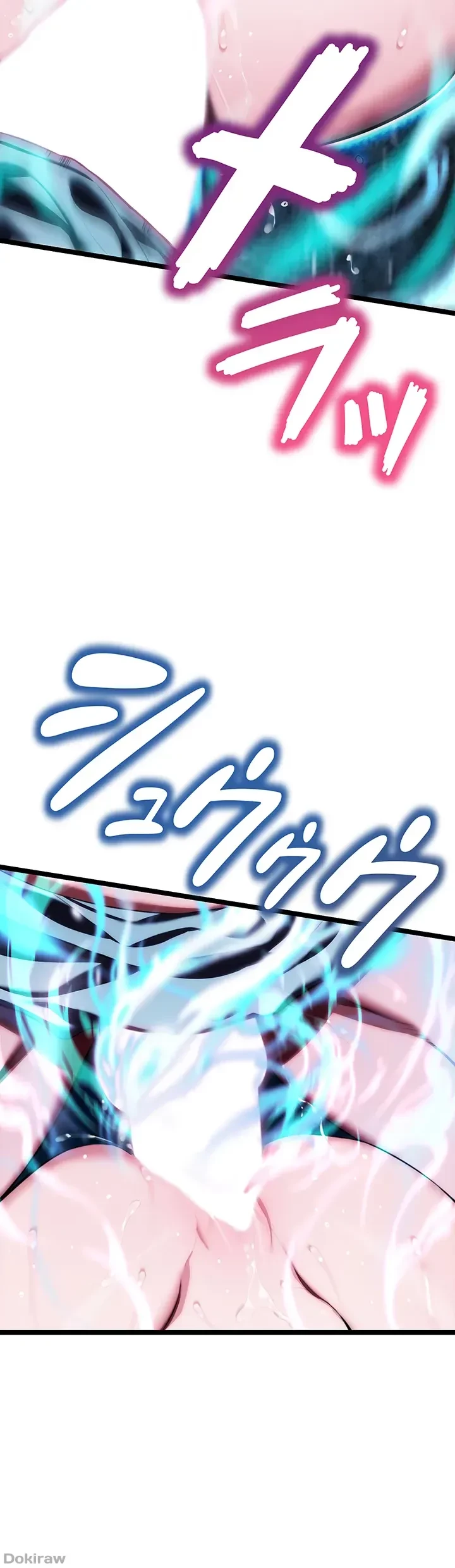 夜伽物語～ご先祖からヤれと言われまして～ 第9話 - 37