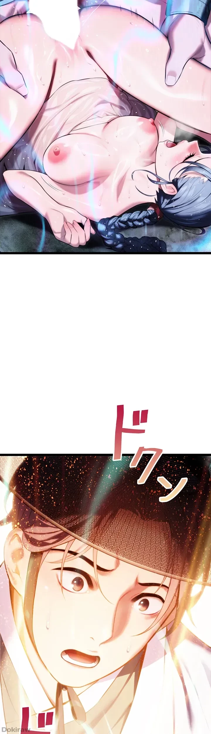 夜伽物語～ご先祖からヤれと言われまして～ 第9話 - 39