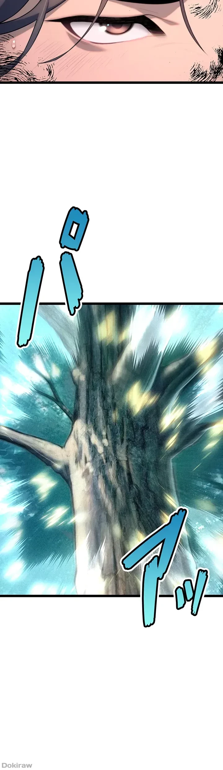 夜伽物語～ご先祖からヤれと言われまして～ 第10話 - 4