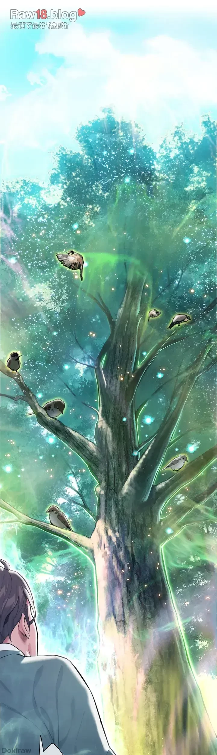 夜伽物語～ご先祖からヤれと言われまして～ 第10話 - 5