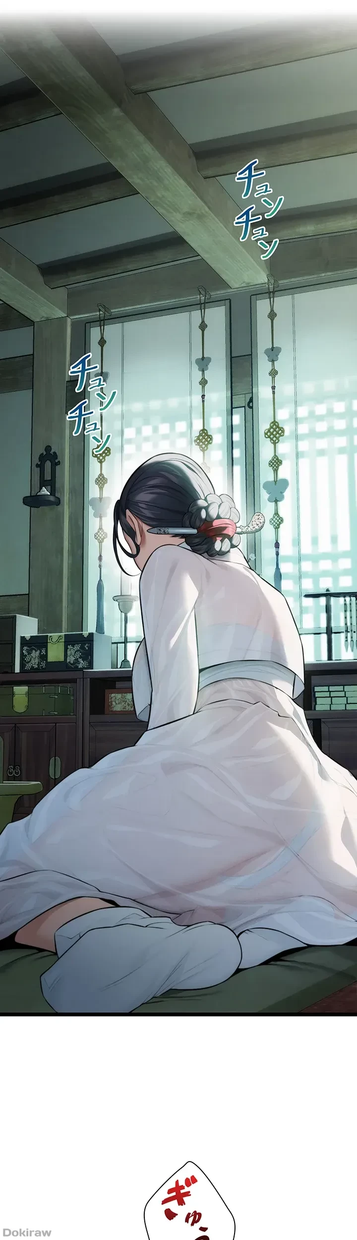 夜伽物語～ご先祖からヤれと言われまして～ 第10話 - 30