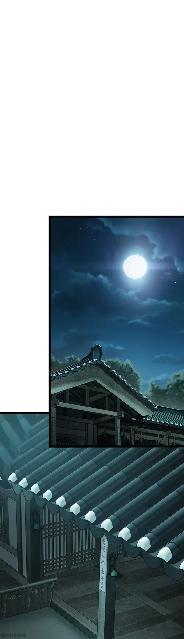 夜伽物語～ご先祖からヤれと言われまして～ 第11話 - 11