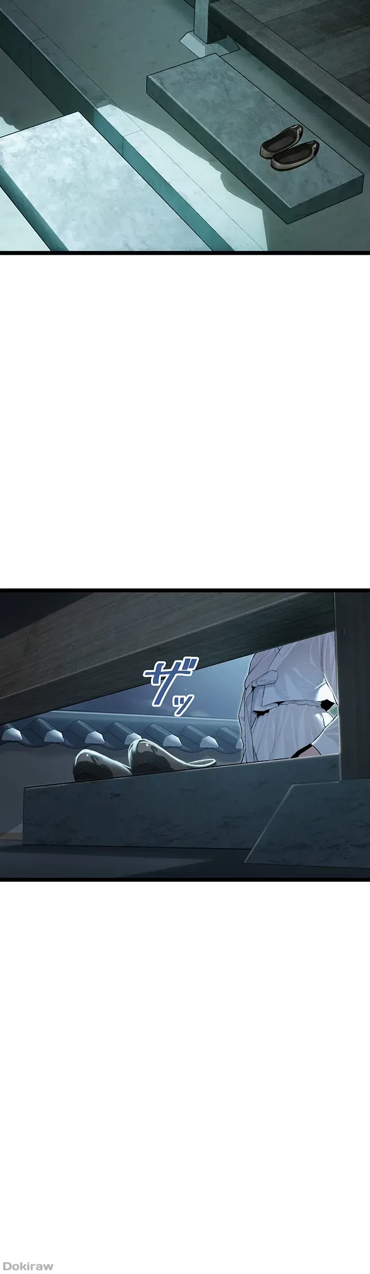 夜伽物語～ご先祖からヤれと言われまして～ 第11話 - 12