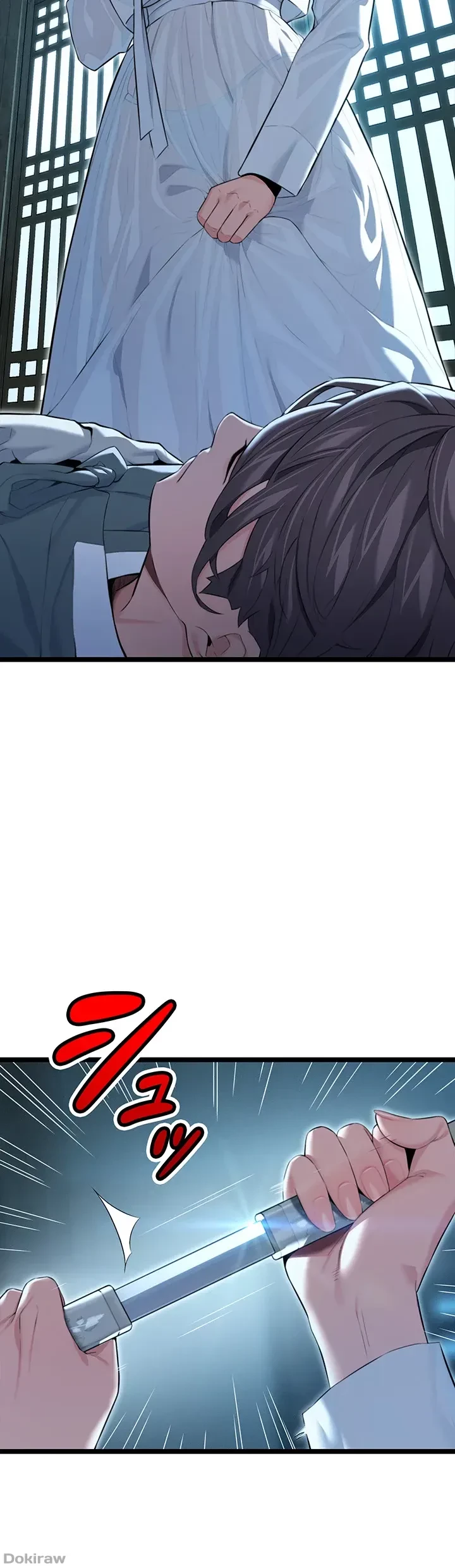 夜伽物語～ご先祖からヤれと言われまして～ 第11話 - 20