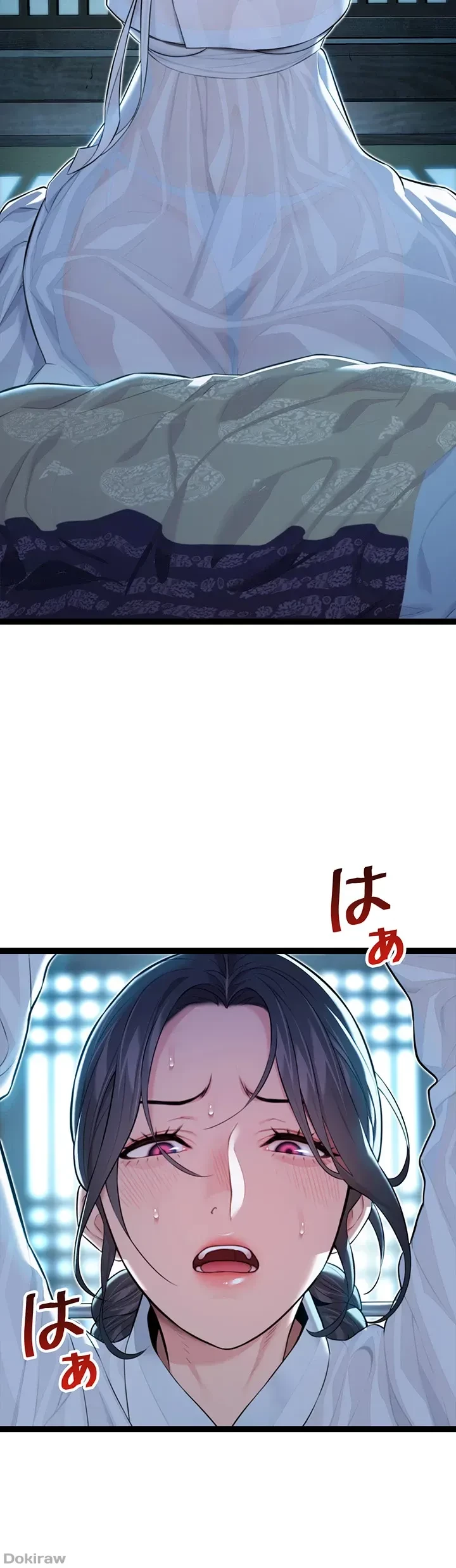 夜伽物語～ご先祖からヤれと言われまして～ 第11話 - 22