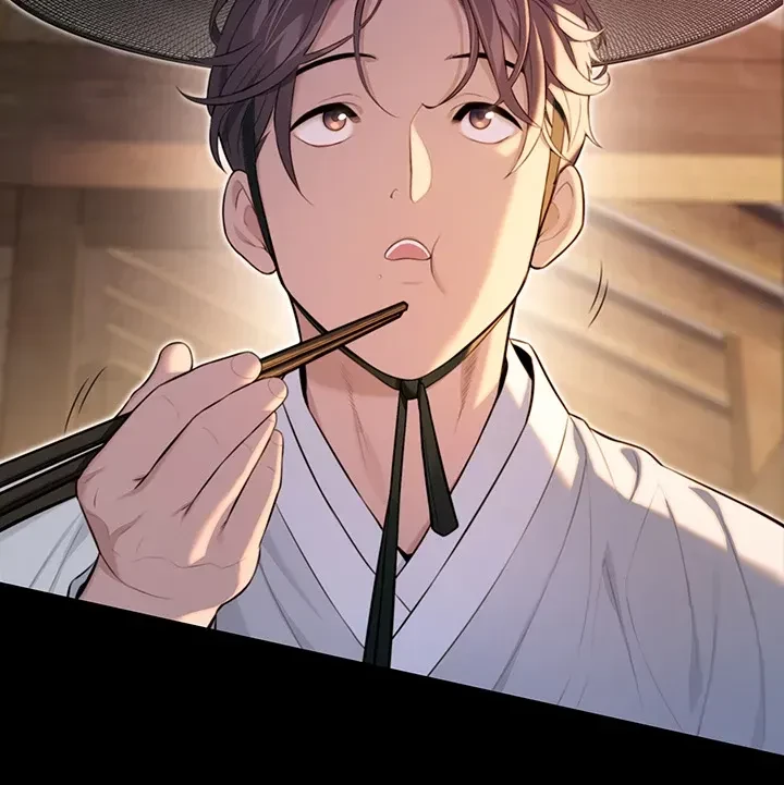 夜伽物語～ご先祖からヤれと言われまして～ 第11話 - 26