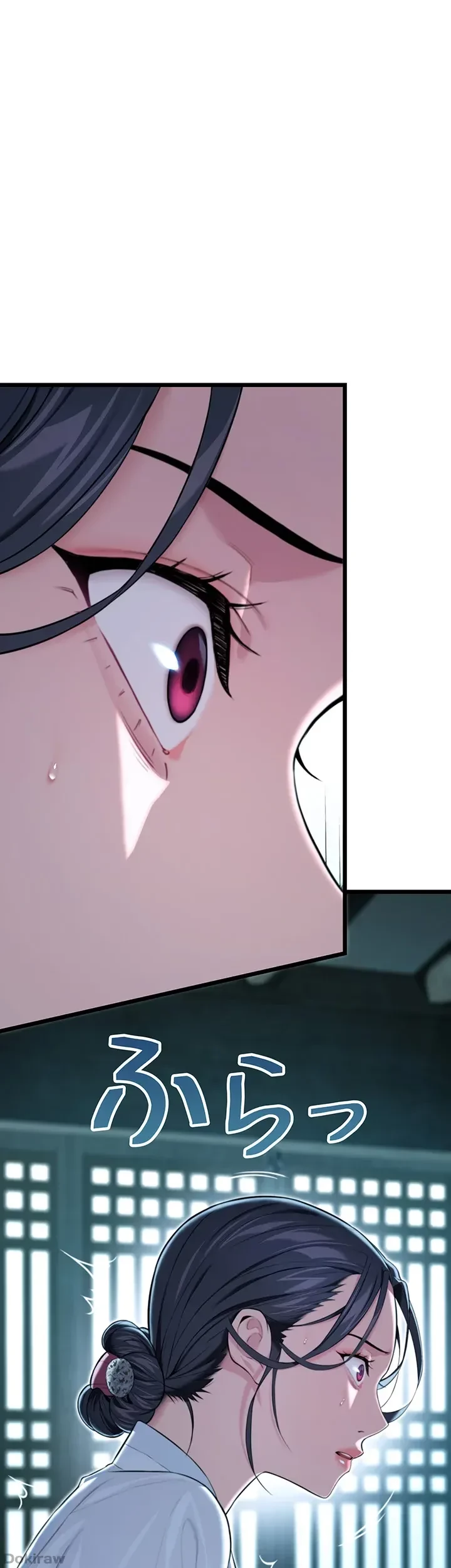 夜伽物語～ご先祖からヤれと言われまして～ 第12話 - 36