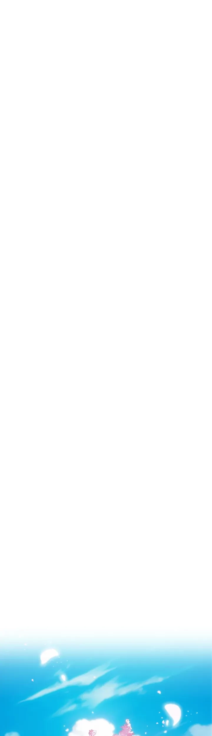 夜伽物語～ご先祖からヤれと言われまして～ 第18話 - 16