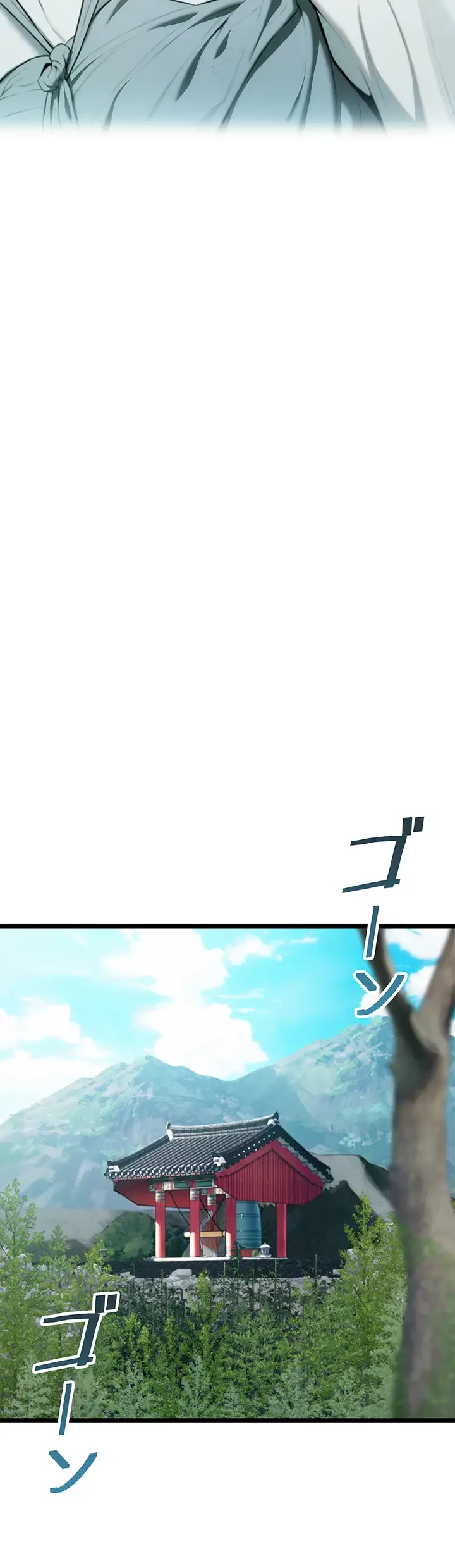 夜伽物語～ご先祖からヤれと言われまして～ 第19話 - 30