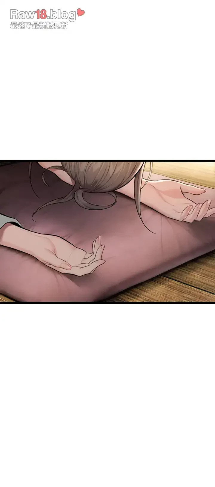 夜伽物語～ご先祖からヤれと言われまして～ 第19話 - 34