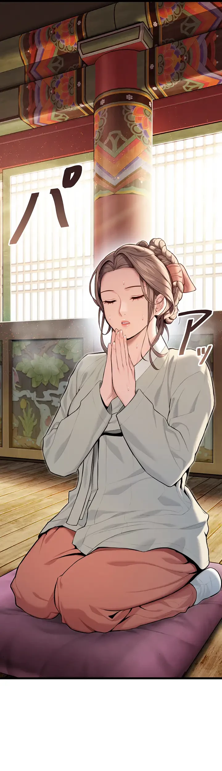 夜伽物語～ご先祖からヤれと言われまして～ 第20話 - 1