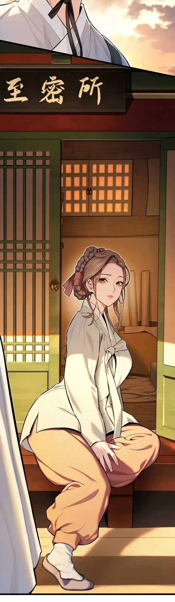 夜伽物語～ご先祖からヤれと言われまして～ 第21話 - 4