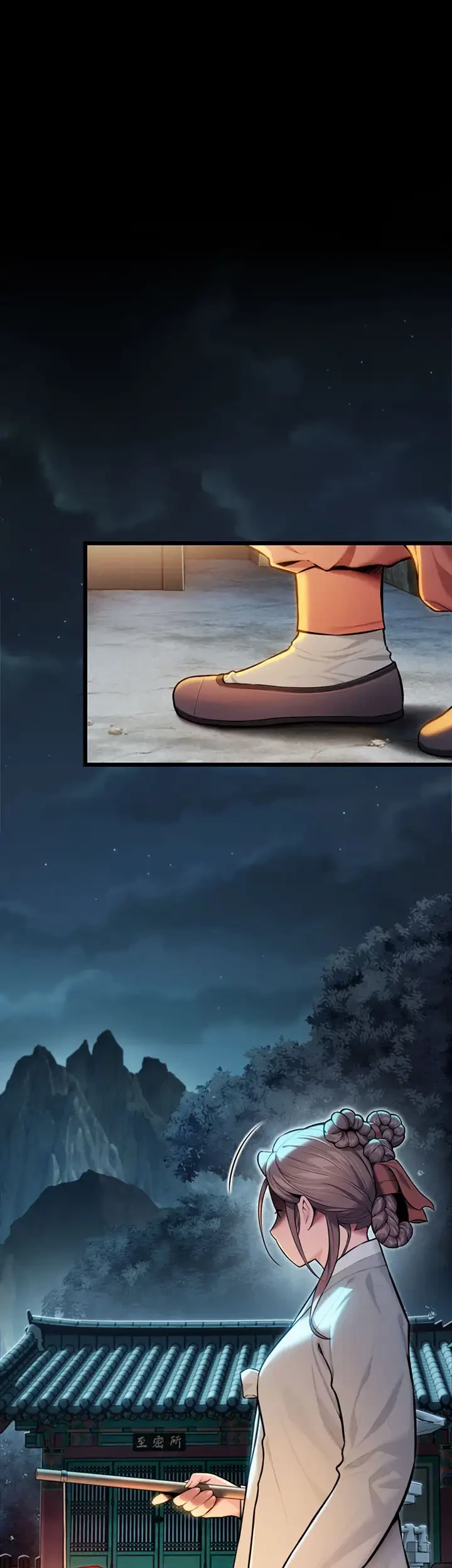 夜伽物語～ご先祖からヤれと言われまして～ 第22話 - 1