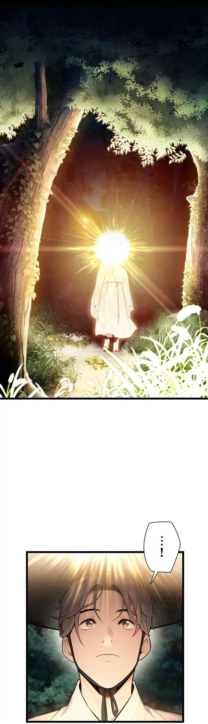 夜伽物語～ご先祖からヤれと言われまして～ 第22話 - 9