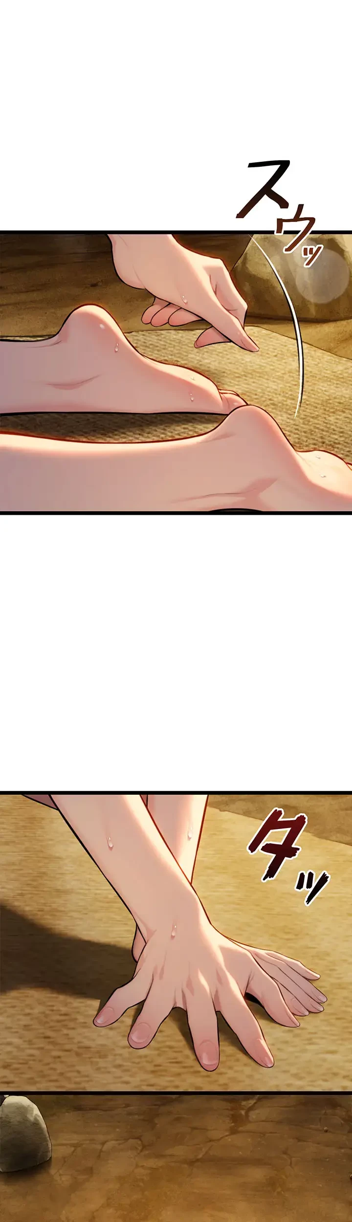 夜伽物語～ご先祖からヤれと言われまして～ 第23話 - 3