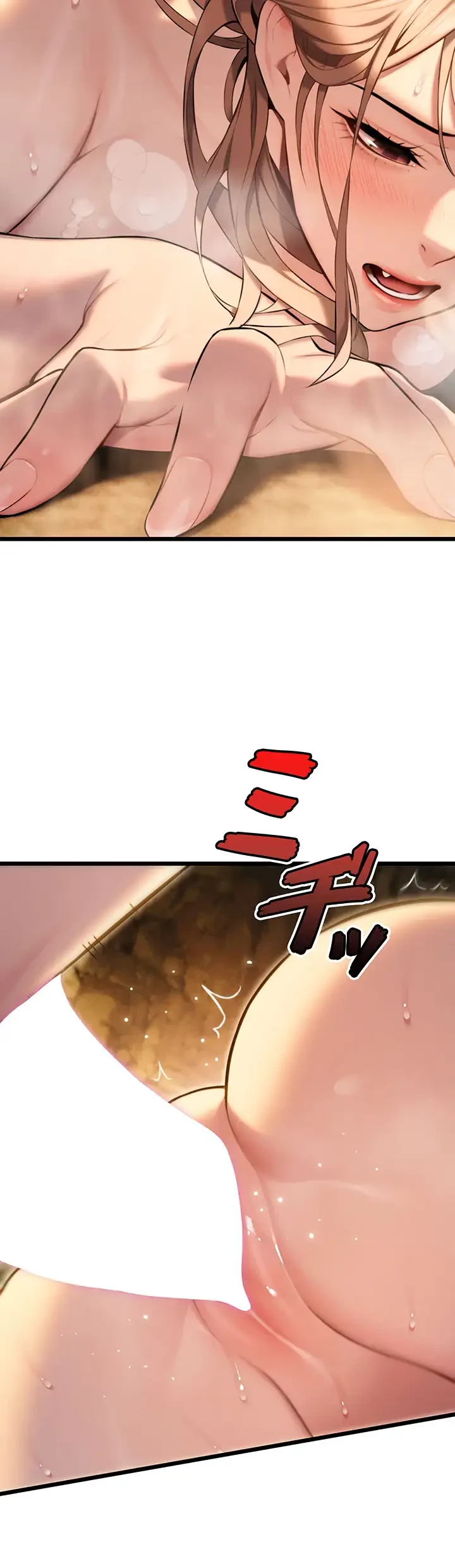 夜伽物語～ご先祖からヤれと言われまして～ 第23話 - 17