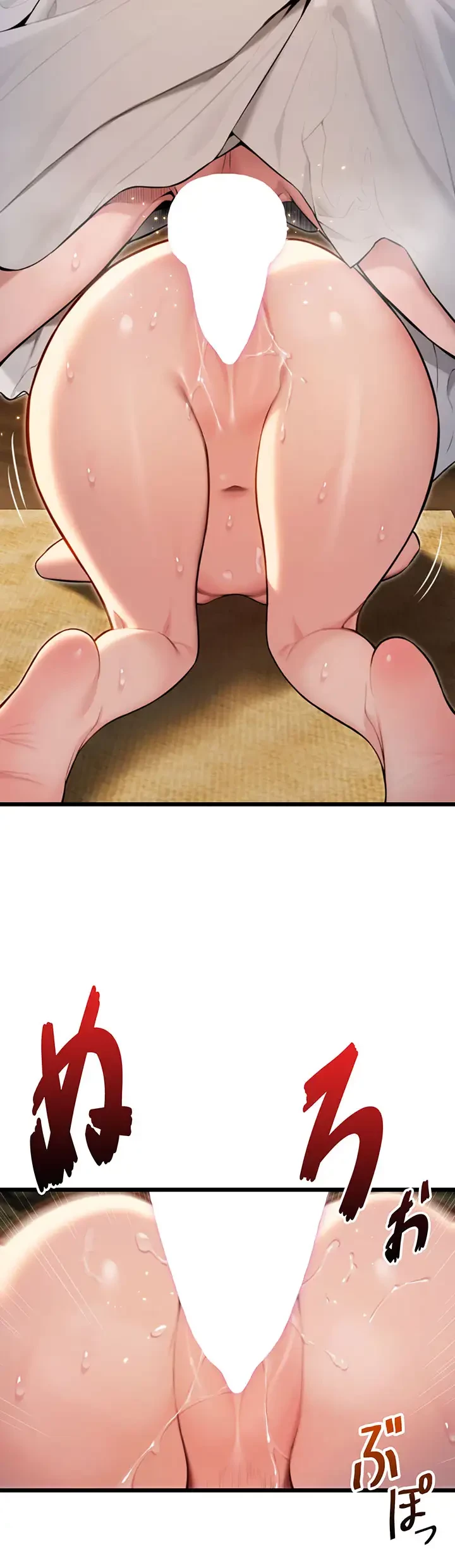 夜伽物語～ご先祖からヤれと言われまして～ 第24話 - 5