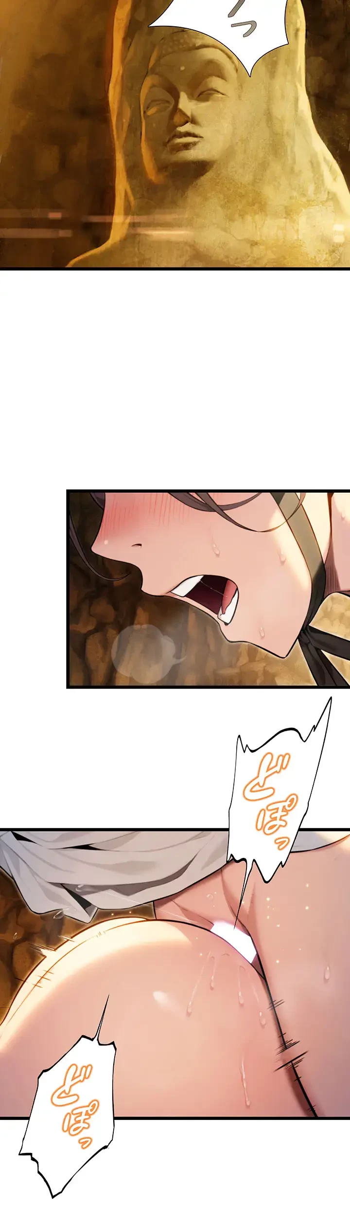 夜伽物語～ご先祖からヤれと言われまして～ 第24話 - 27