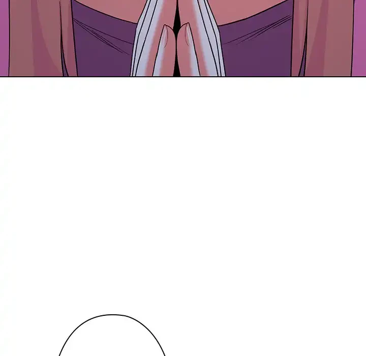 大学生活はサークルから 第90話 - 10