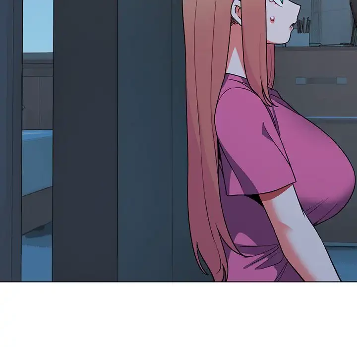 大学生活はサークルから 第90話 - 22