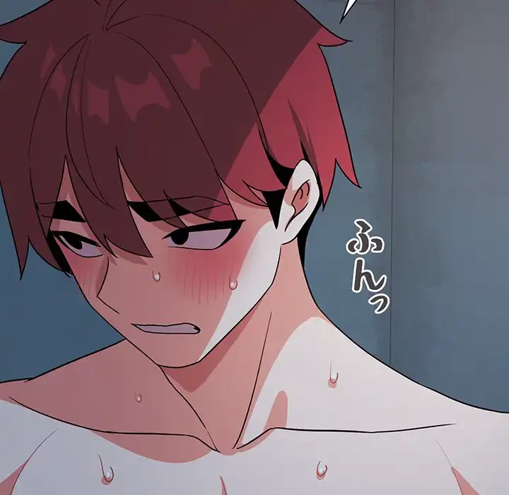 大学生活はサークルから 第90話 - 26