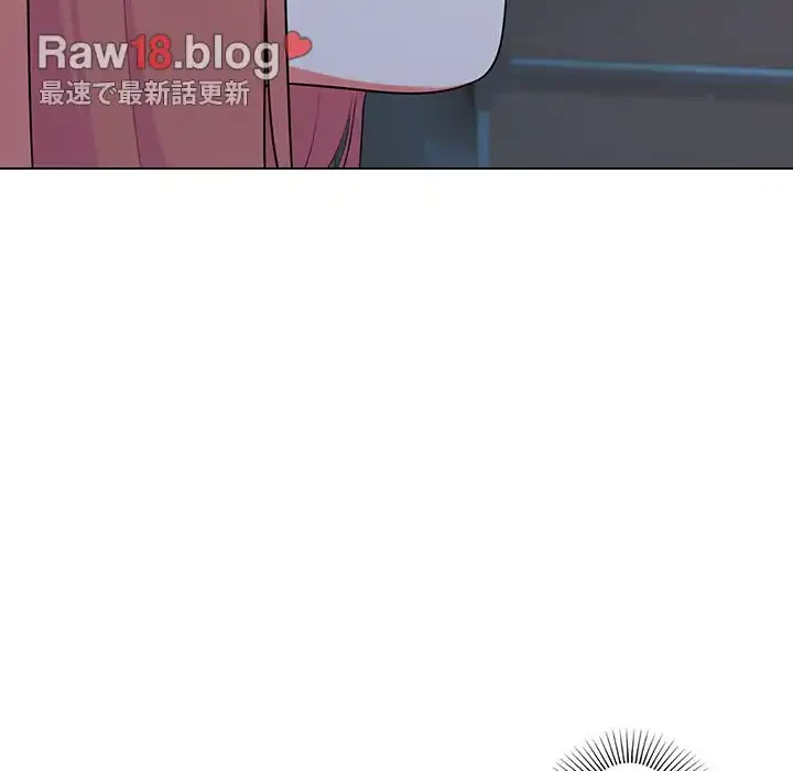 大学生活はサークルから 第90話 - 29