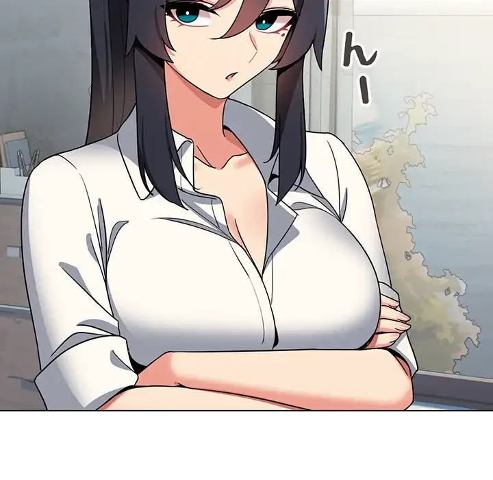 大学生活はサークルから 第90話 - 41