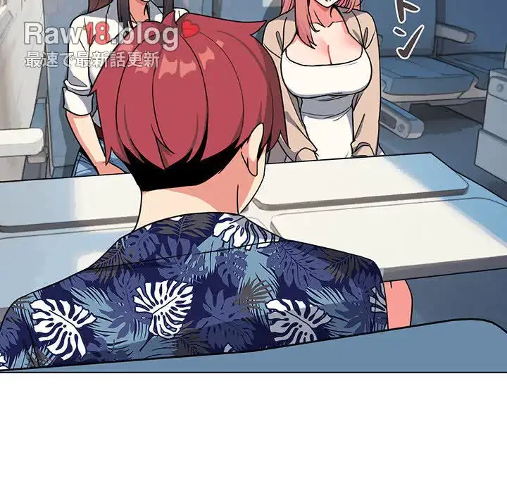 大学生活はサークルから 第90話 - 65