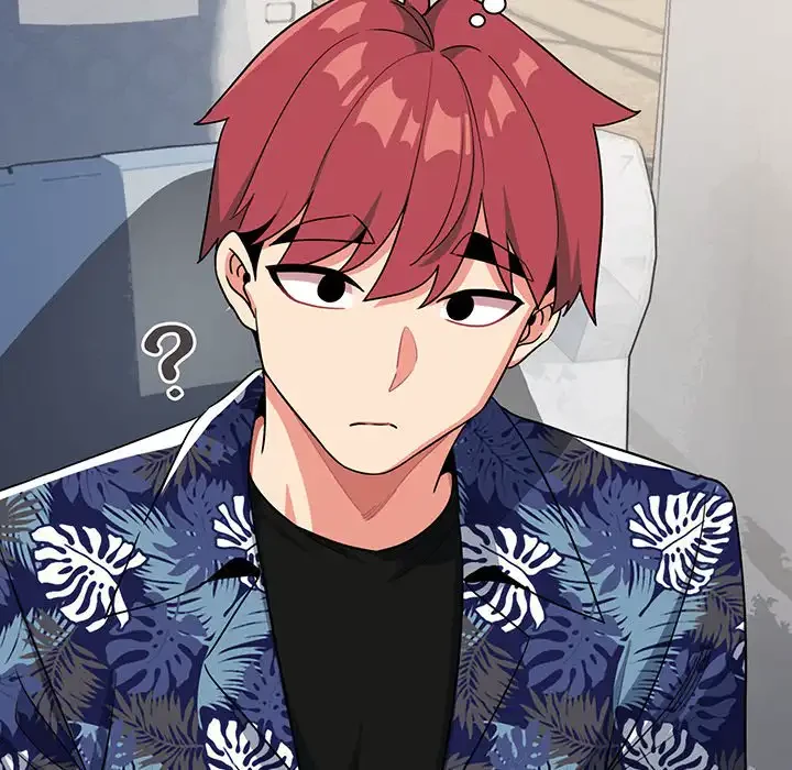 大学生活はサークルから 第90話 - 67