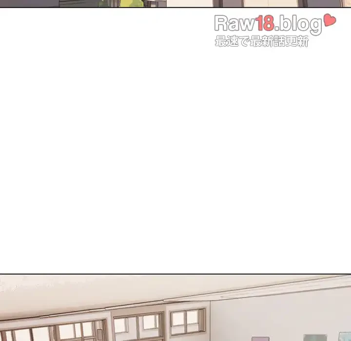 大学生活はサークルから 第90話 - 76