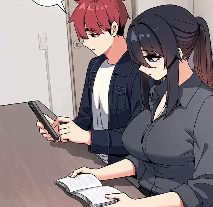 大学生活はサークルから 第90話 - 79